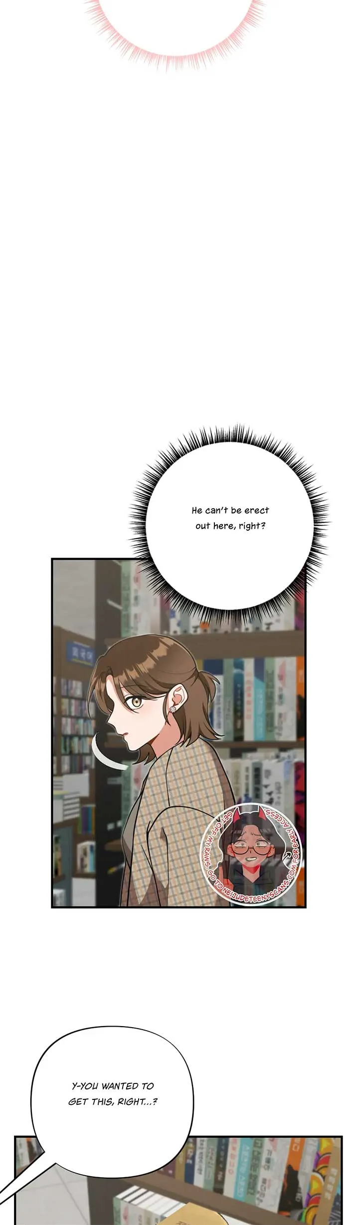 My Younger Brother’s Friend Can’t Be This Big! Chapter 14 page 3 - 