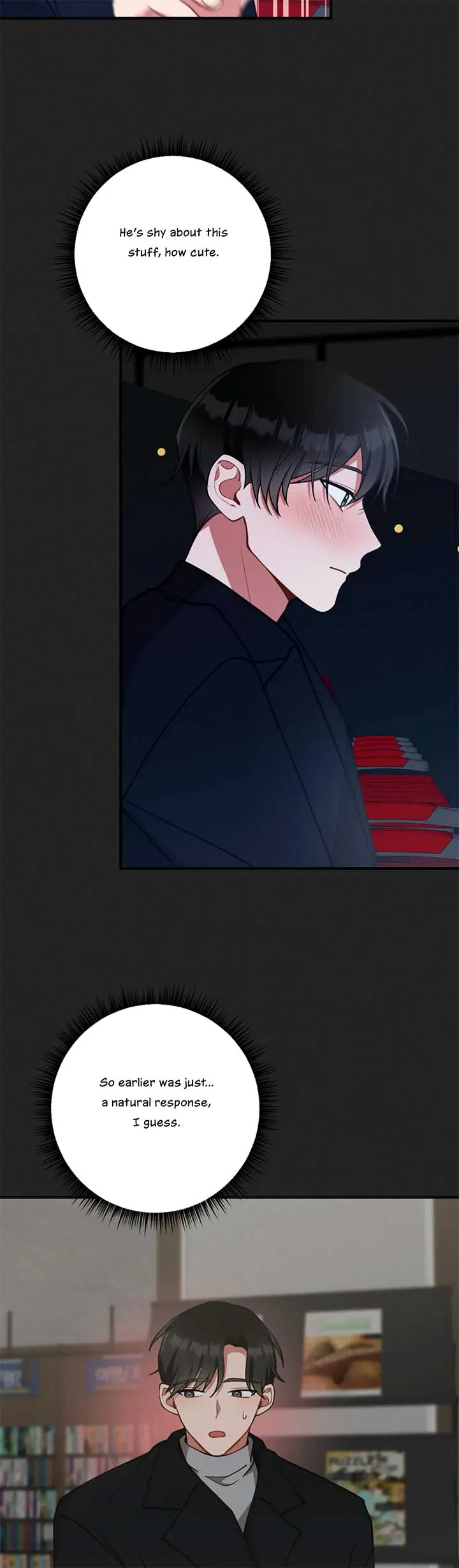 My Younger Brother’s Friend Can’t Be This Big! Chapter 14 page 21 - 