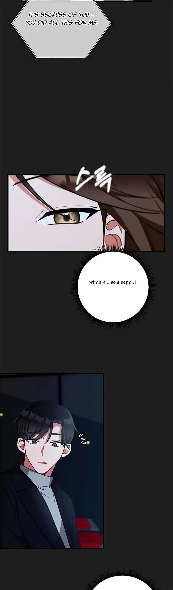 My Younger Brother’s Friend Can’t Be This Big! Chapter 14 page 26 - 
