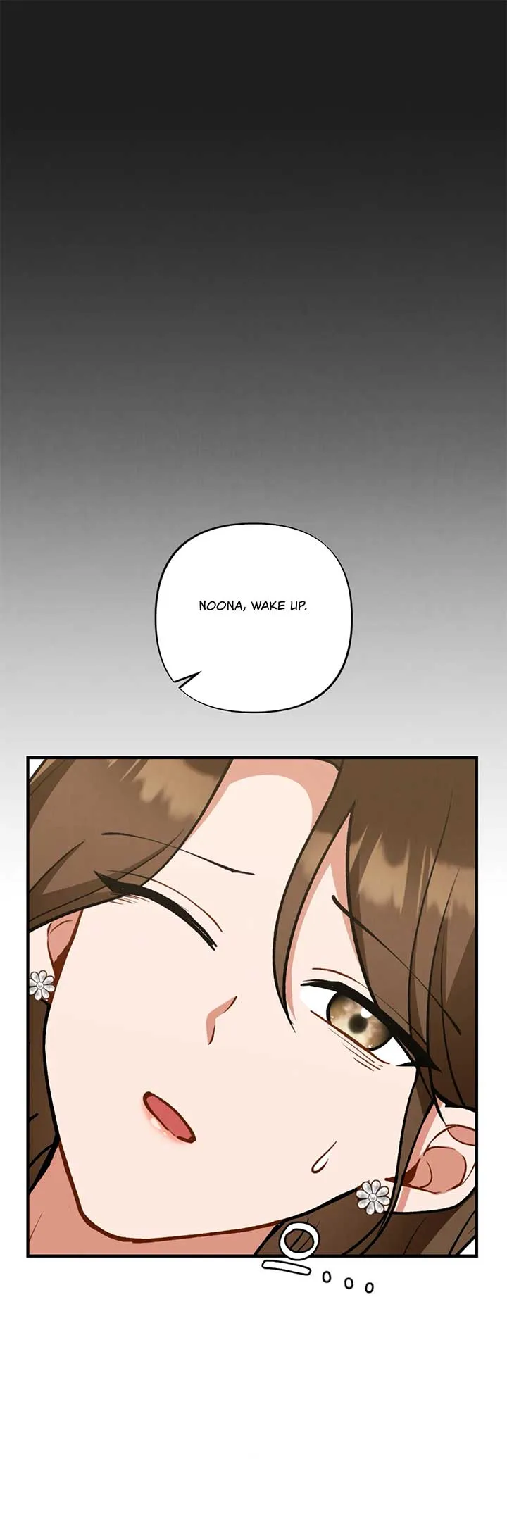My Younger Brother’s Friend Can’t Be This Big! Chapter 14 page 29 - 