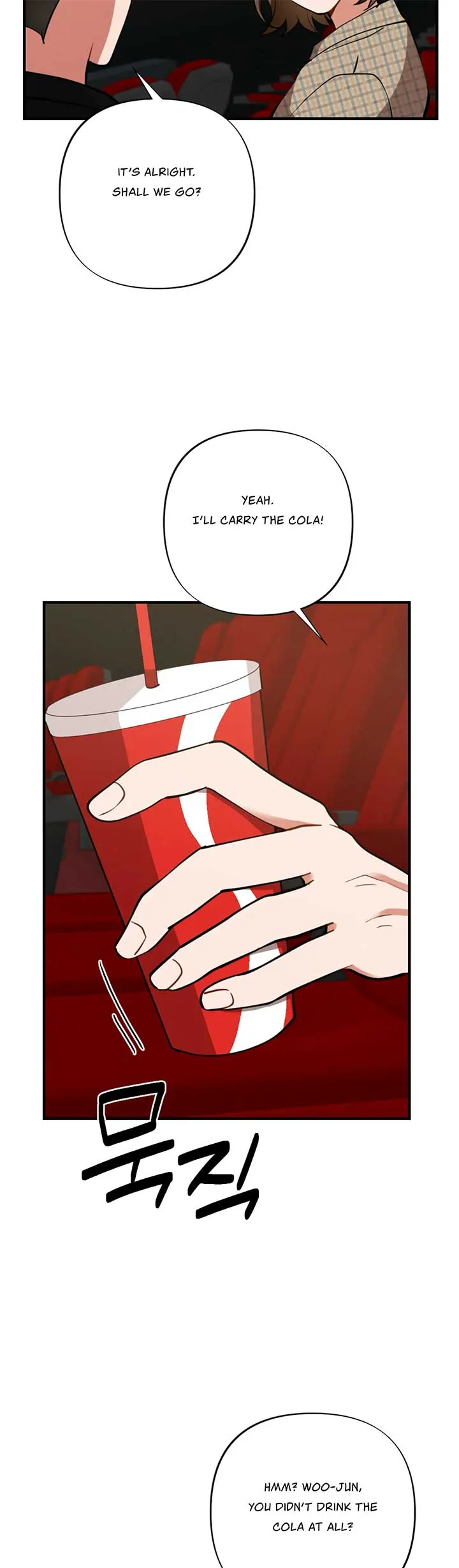 My Younger Brother’s Friend Can’t Be This Big! Chapter 14 page 31 - 
