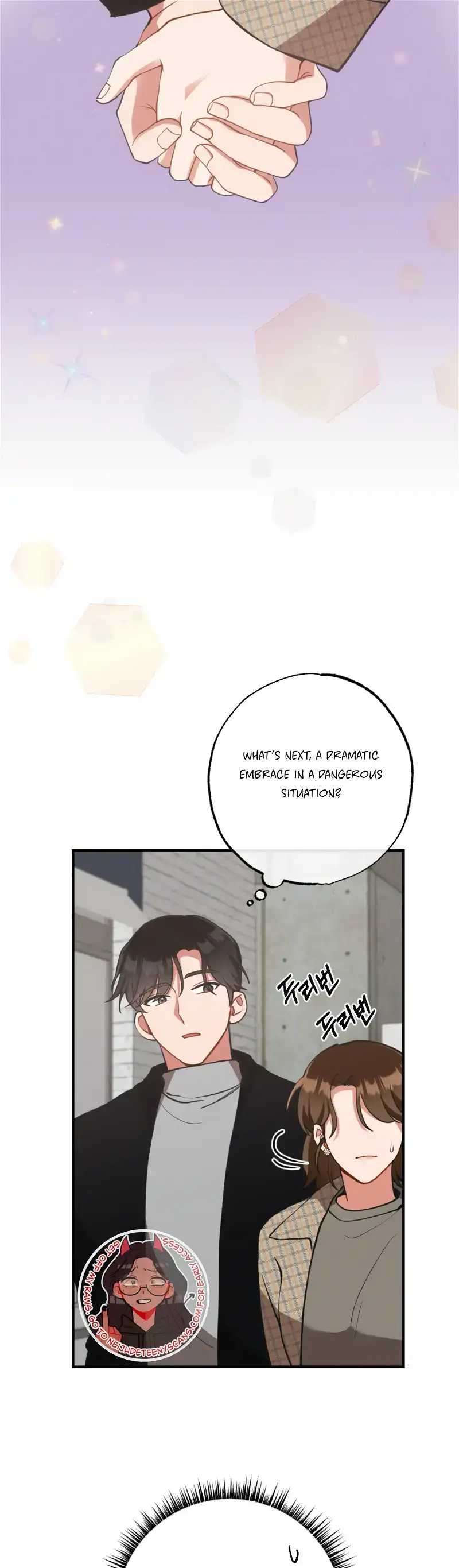 My Younger Brother’s Friend Can’t Be This Big! Chapter 15 page 21 - 