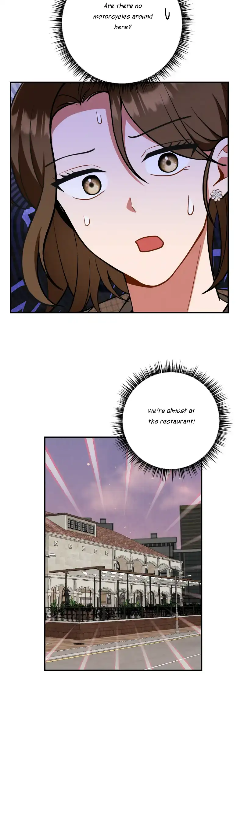 My Younger Brother’s Friend Can’t Be This Big! Chapter 15 page 22 - 