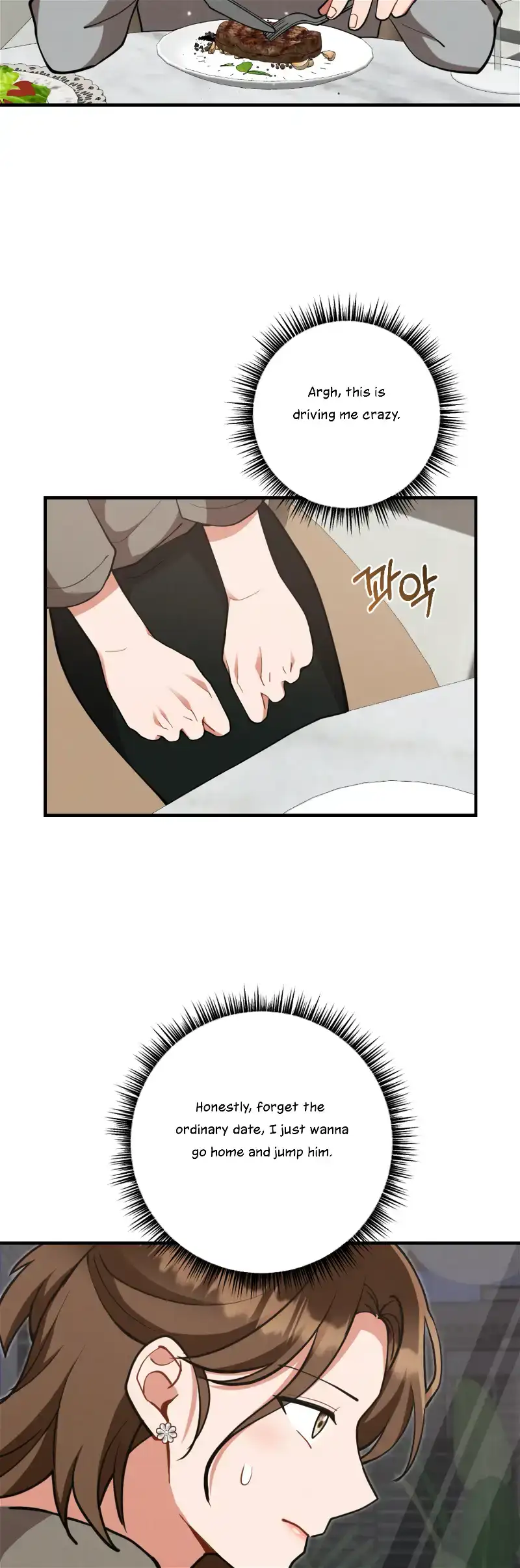 My Younger Brother’s Friend Can’t Be This Big! Chapter 15 page 30 - 