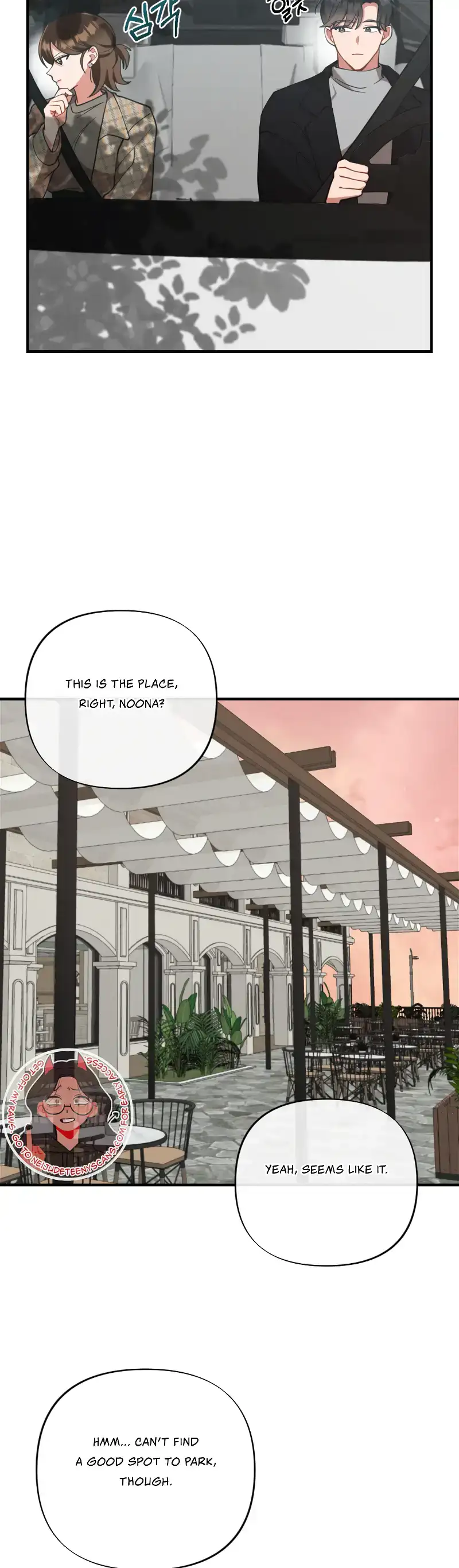 My Younger Brother’s Friend Can’t Be This Big! Chapter 15 page 5 - 