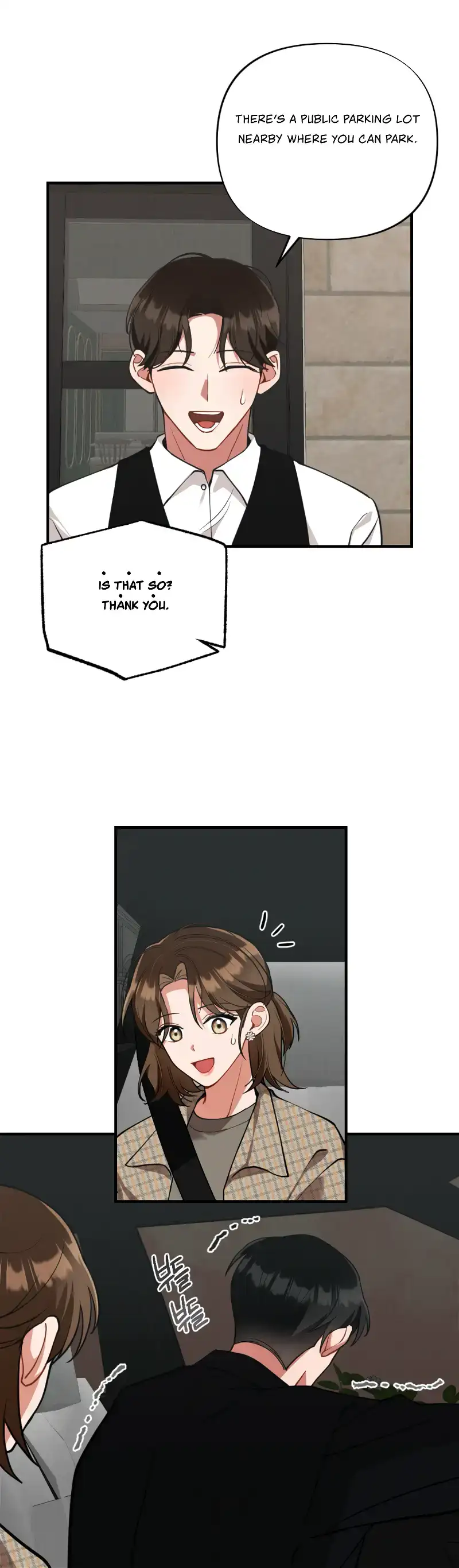 My Younger Brother’s Friend Can’t Be This Big! Chapter 15 page 8 - 