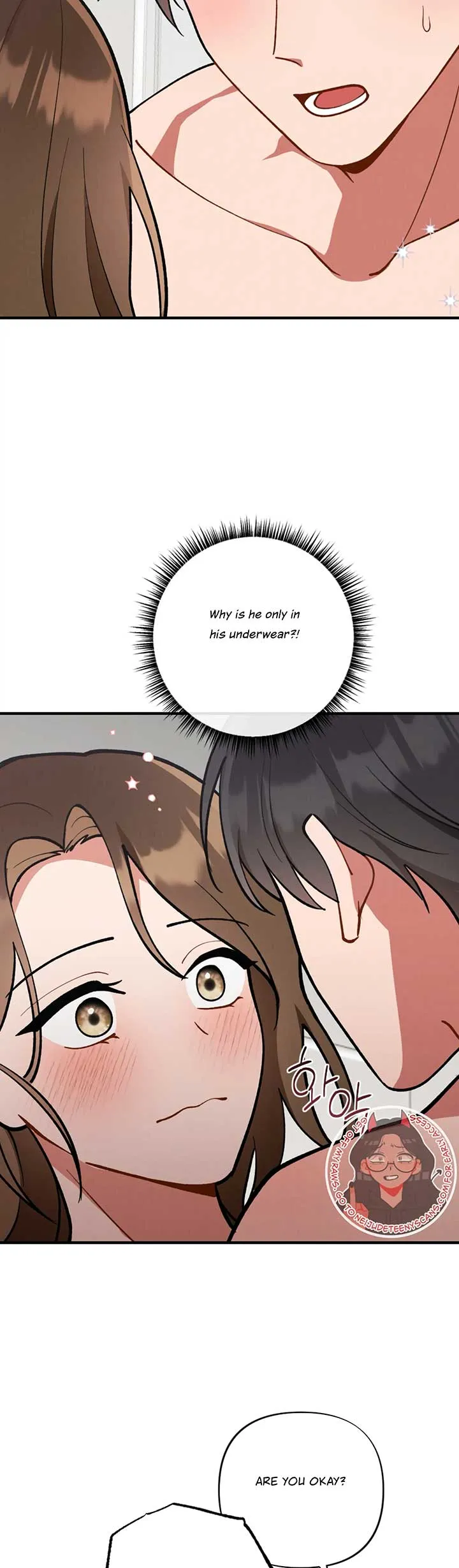 My Younger Brother’s Friend Can’t Be This Big! Chapter 2 page 22 - 