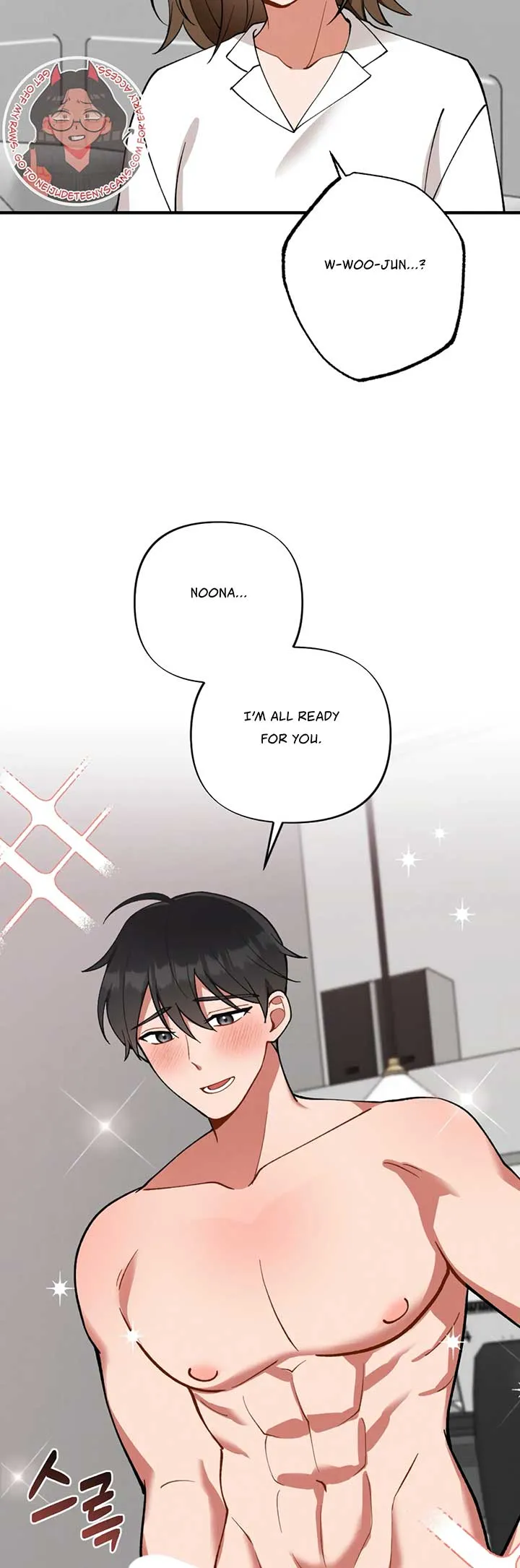 My Younger Brother’s Friend Can’t Be This Big! Chapter 2 page 30 - 