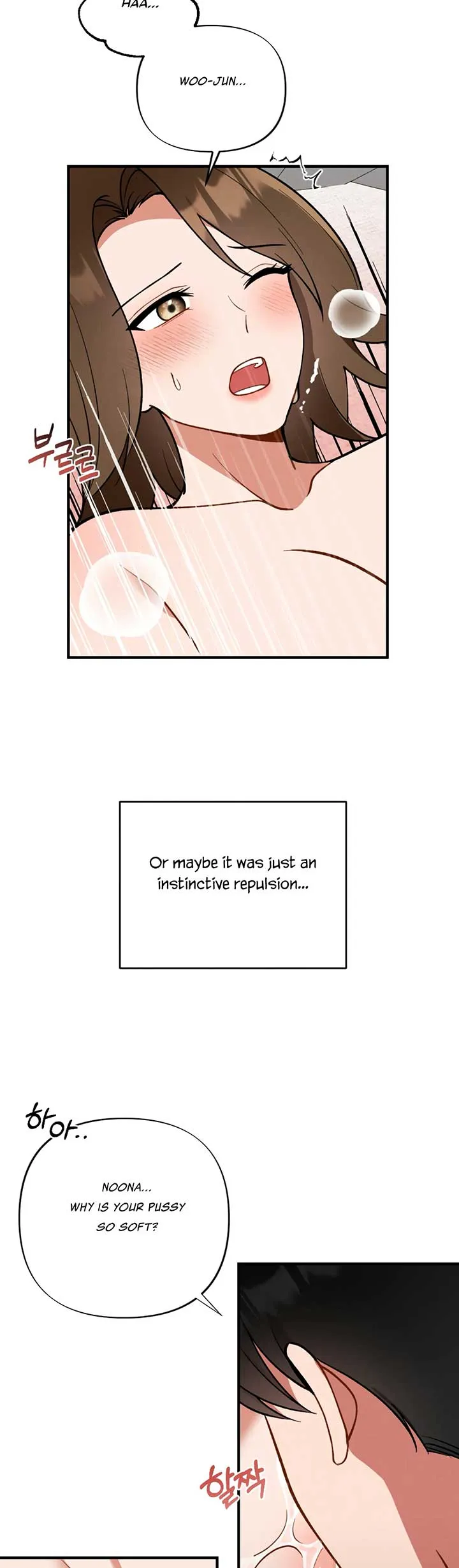 My Younger Brother’s Friend Can’t Be This Big! Chapter 2 page 35 - 