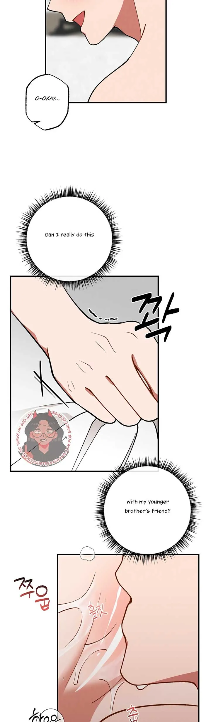 My Younger Brother’s Friend Can’t Be This Big! Chapter 2 page 38 - 
