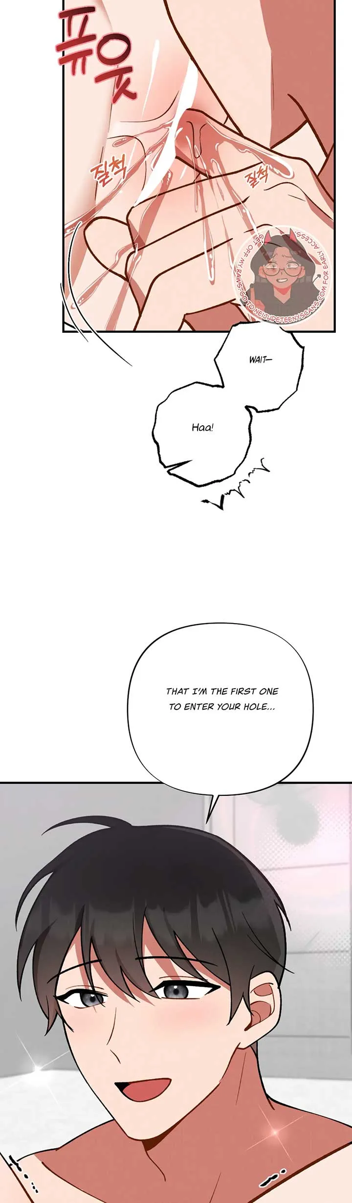 My Younger Brother’s Friend Can’t Be This Big! Chapter 2 page 41 - 
