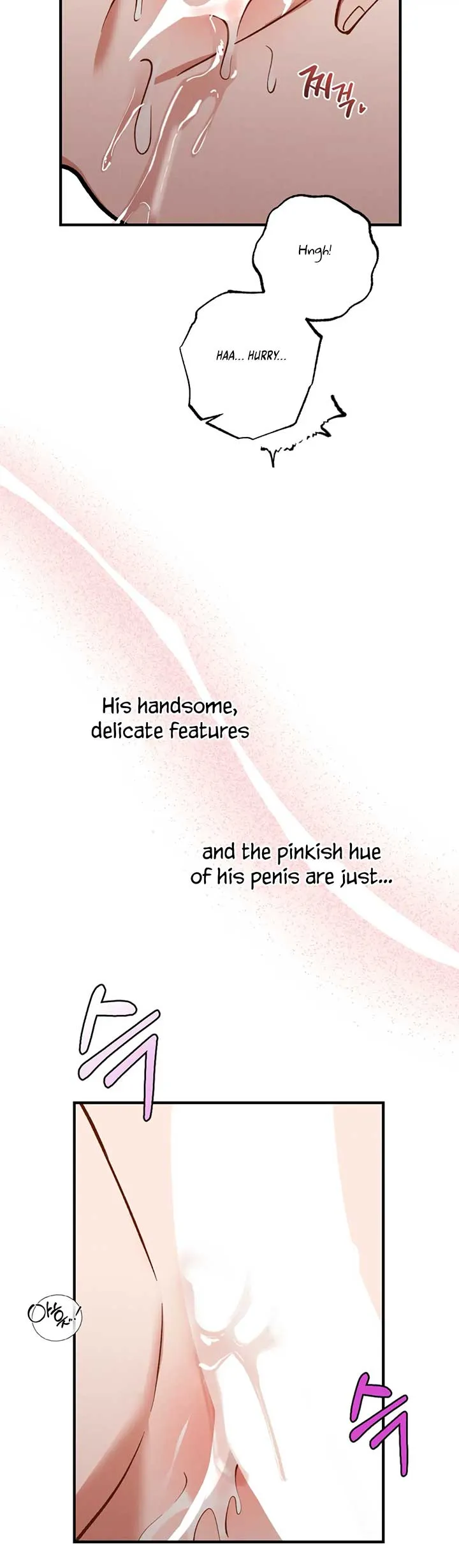 My Younger Brother’s Friend Can’t Be This Big! Chapter 2 page 43 - 