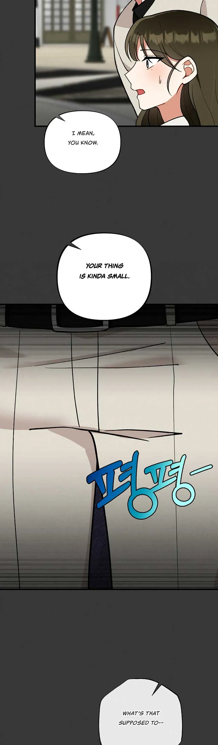My Younger Brother’s Friend Can’t Be This Big! Chapter 2 page 6 - 