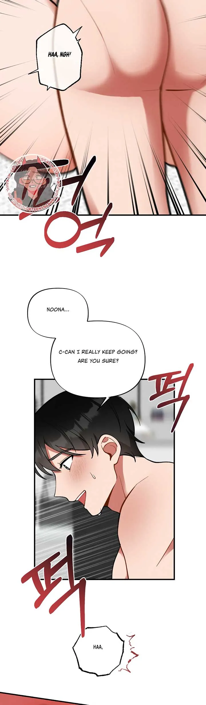 My Younger Brother’s Friend Can’t Be This Big! Chapter 3 page 11 - 
