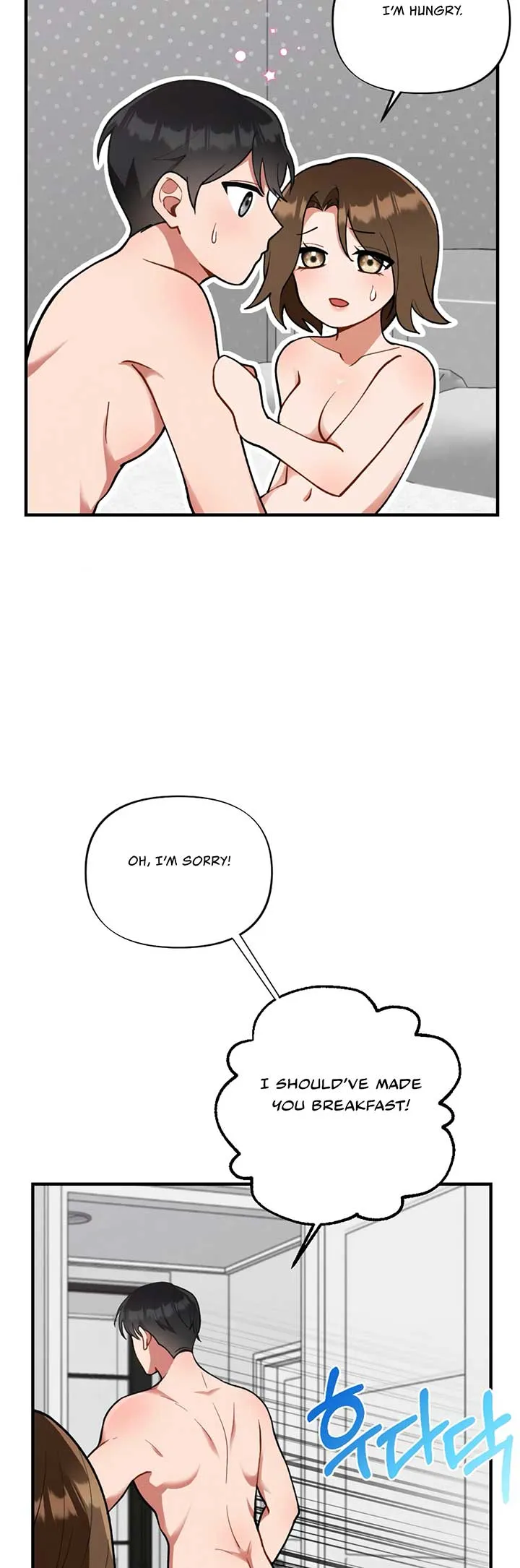 My Younger Brother’s Friend Can’t Be This Big! Chapter 3 page 19 - 