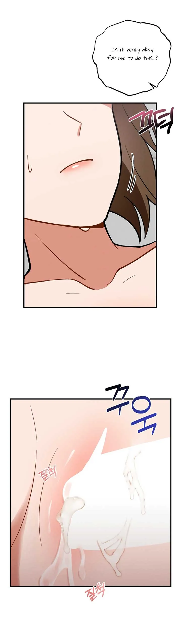 My Younger Brother’s Friend Can’t Be This Big! Chapter 3 page 3 - 