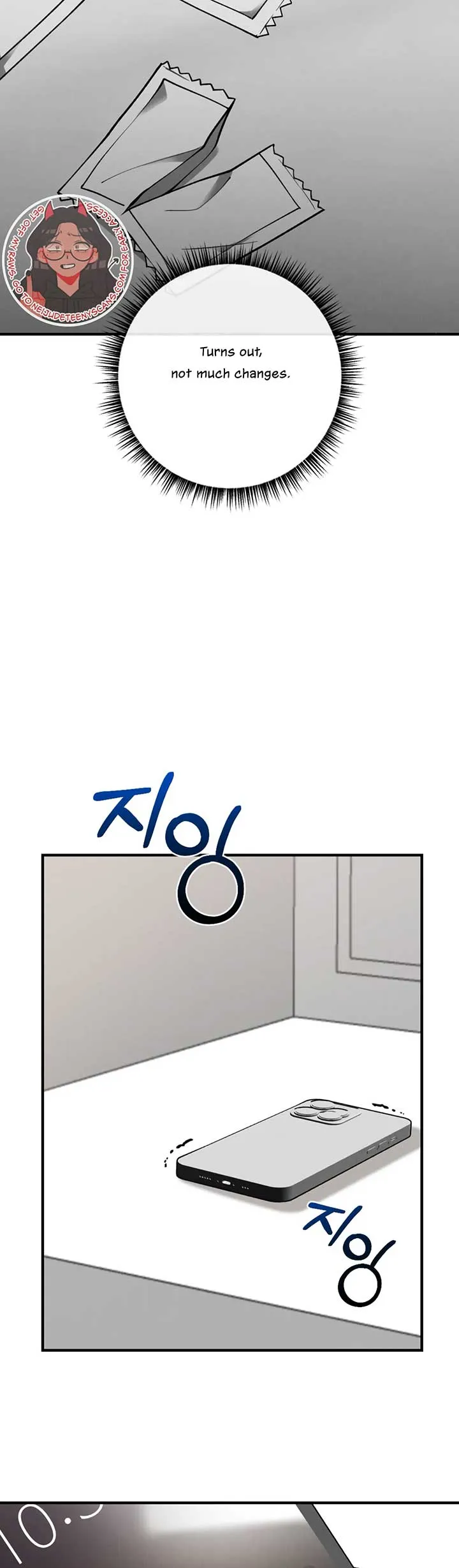 My Younger Brother’s Friend Can’t Be This Big! Chapter 3 page 22 - 