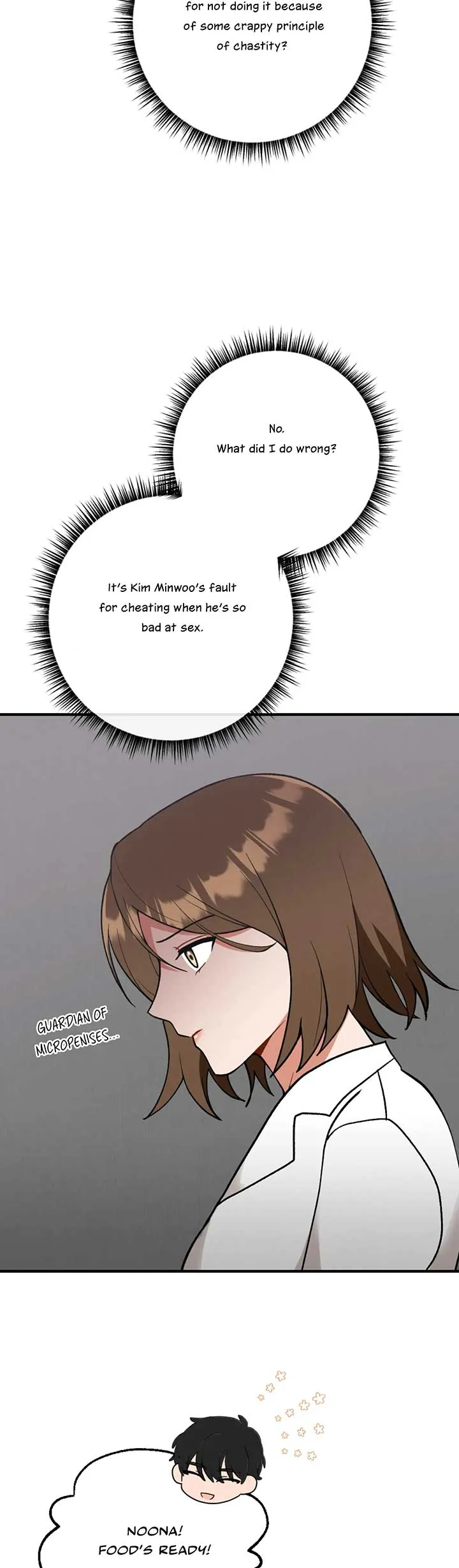 My Younger Brother’s Friend Can’t Be This Big! Chapter 3 page 25 - 
