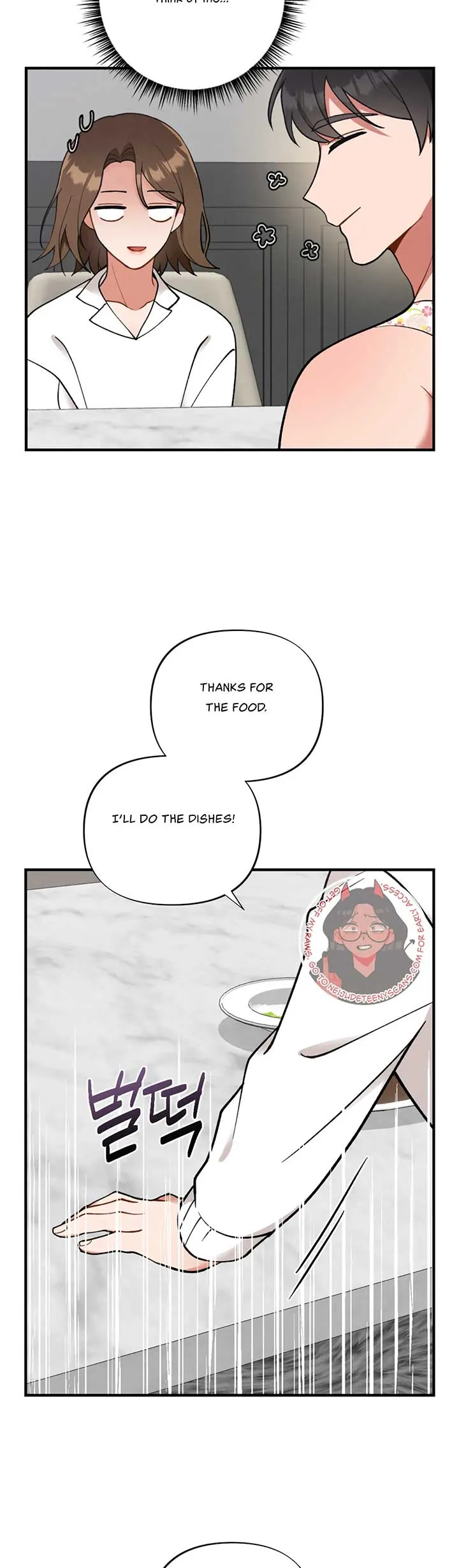 My Younger Brother’s Friend Can’t Be This Big! Chapter 3 page 31 - 
