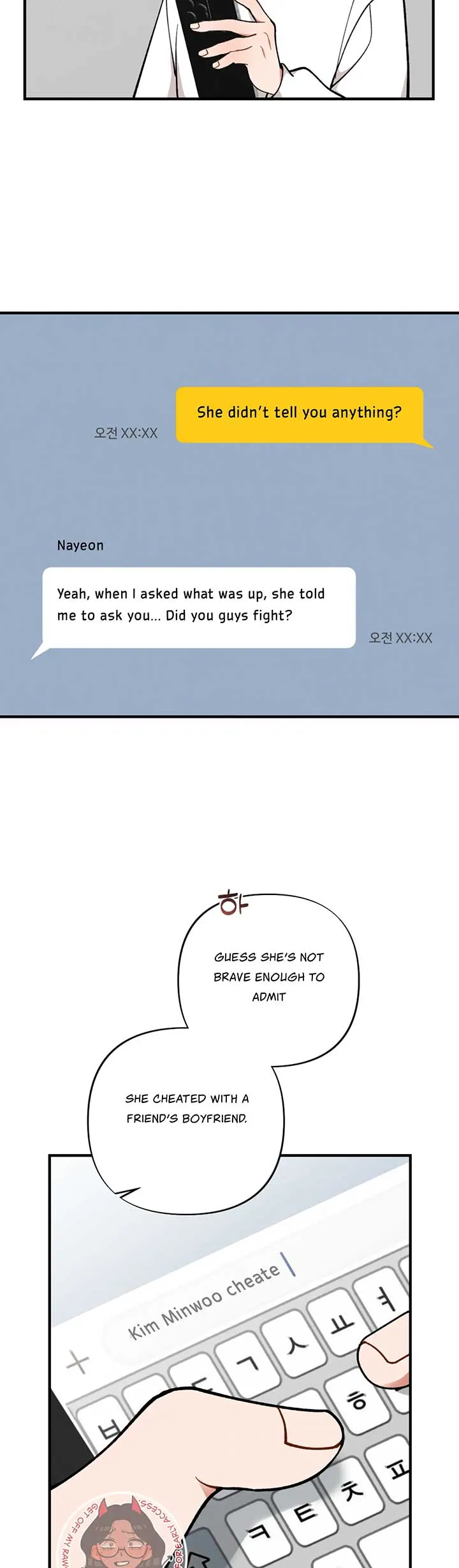 My Younger Brother’s Friend Can’t Be This Big! Chapter 3 page 37 - 