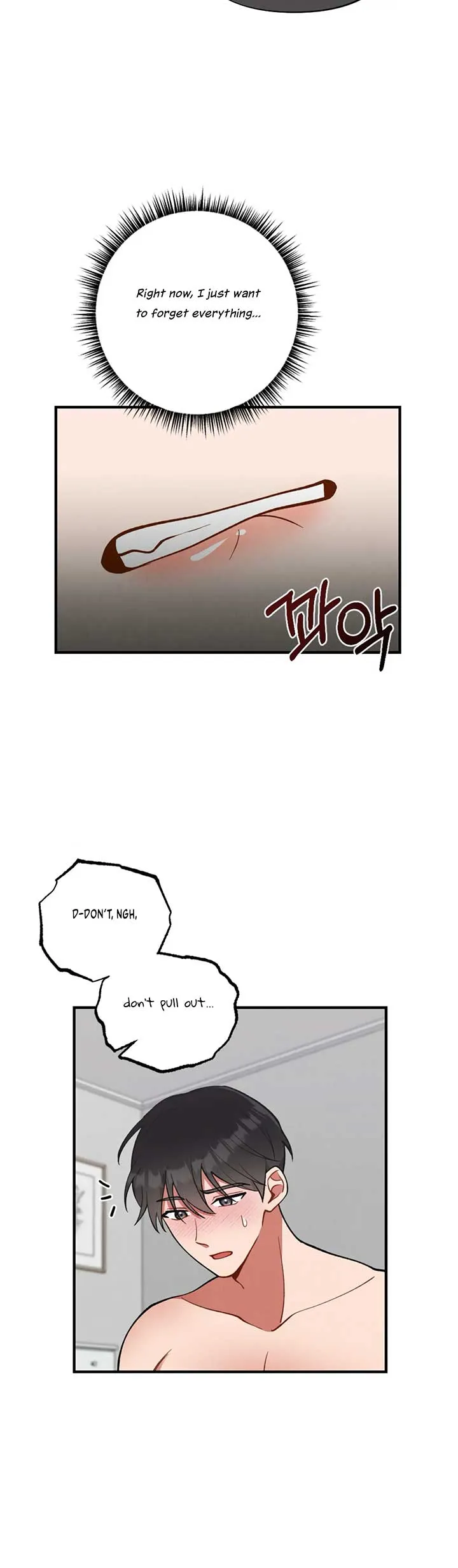 My Younger Brother’s Friend Can’t Be This Big! Chapter 3 page 8 - 