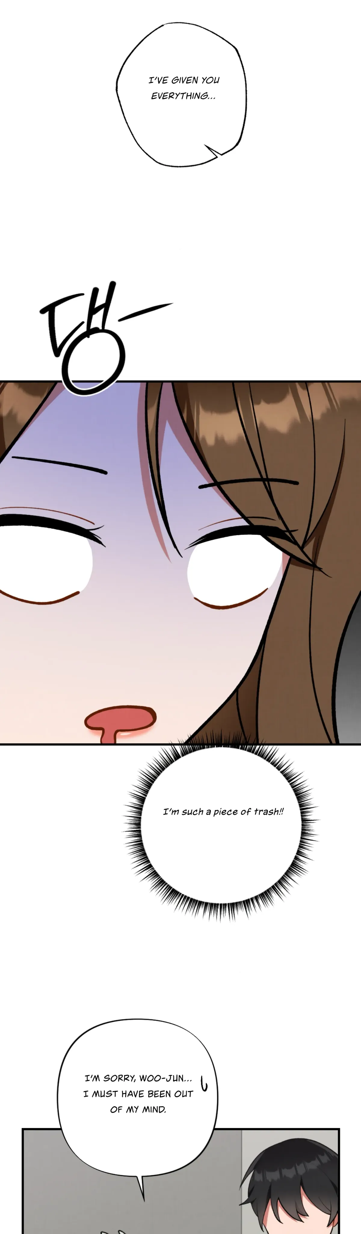 My Younger Brother’s Friend Can’t Be This Big! Chapter 4 page 13 - 