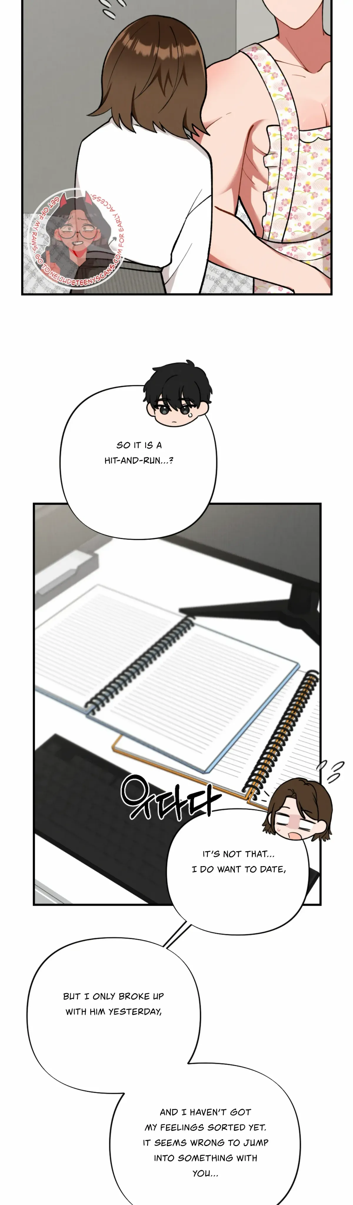 My Younger Brother’s Friend Can’t Be This Big! Chapter 4 page 14 - 