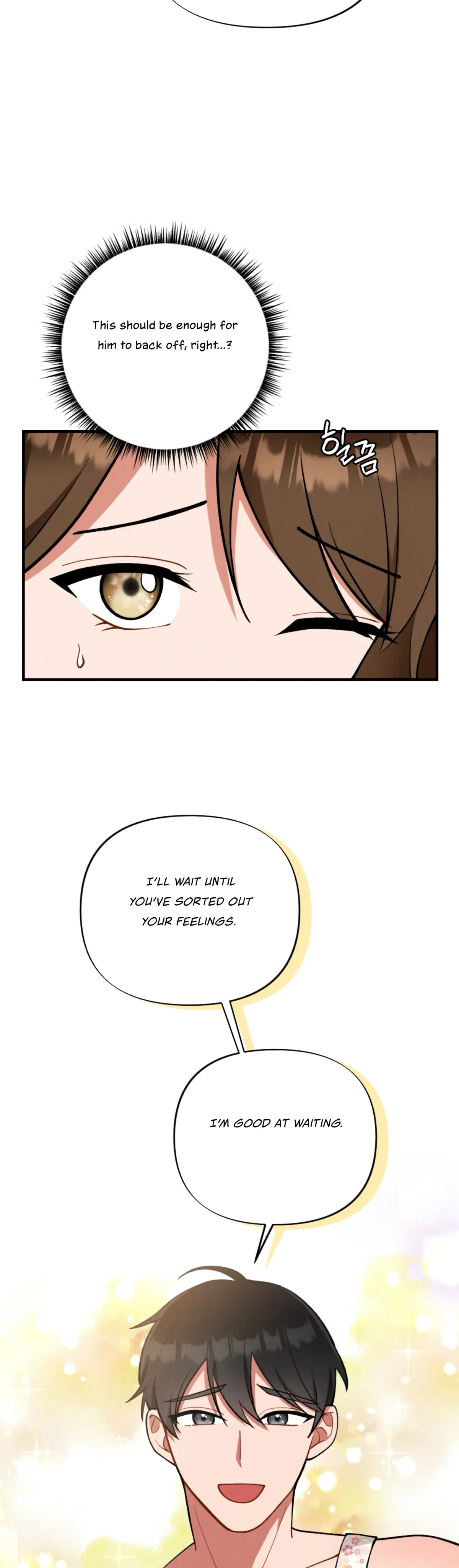 My Younger Brother’s Friend Can’t Be This Big! Chapter 4 page 15 - 
