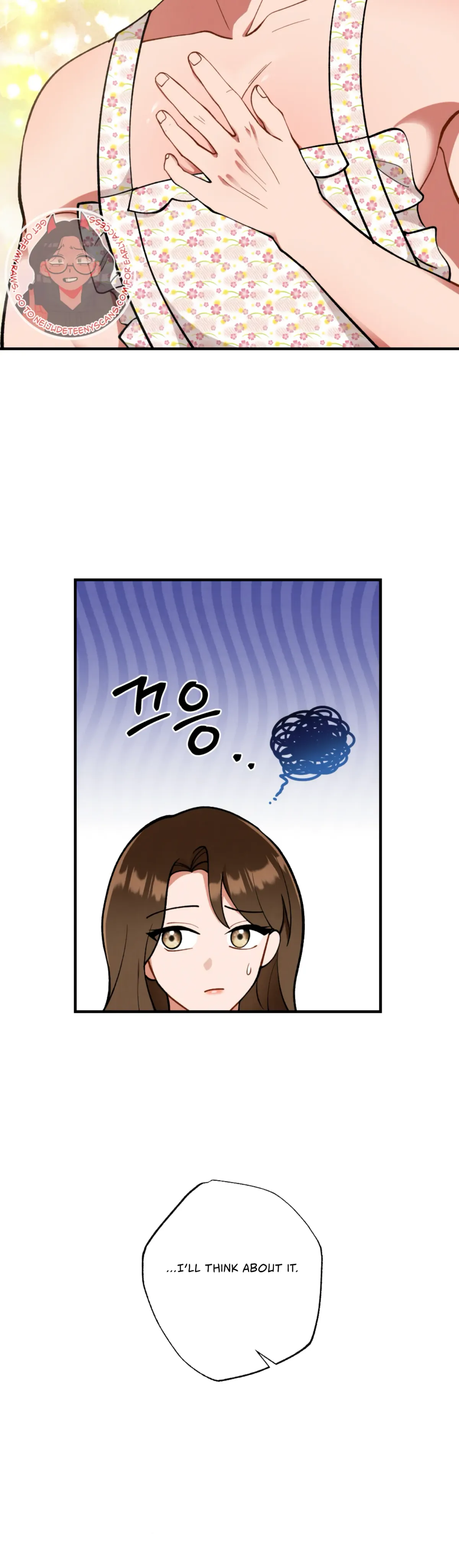 My Younger Brother’s Friend Can’t Be This Big! Chapter 4 page 16 - 