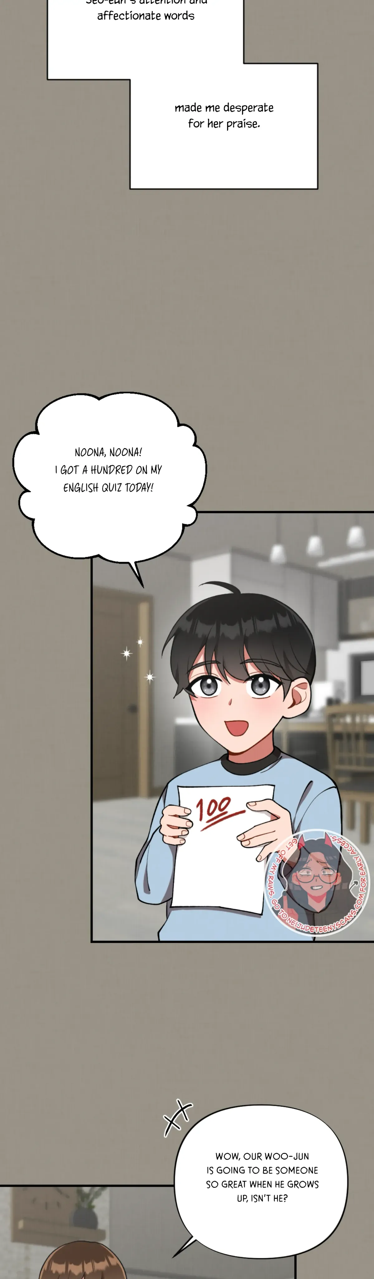 My Younger Brother’s Friend Can’t Be This Big! Chapter 4 page 22 - 