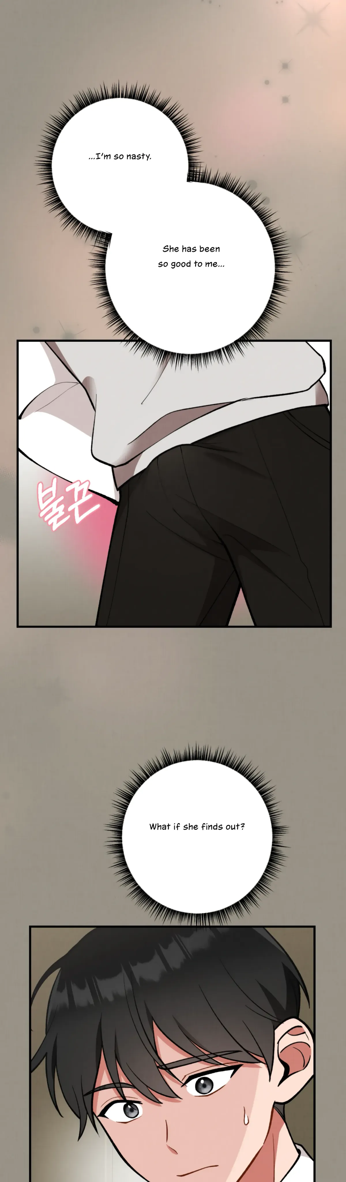 My Younger Brother’s Friend Can’t Be This Big! Chapter 4 page 27 - 
