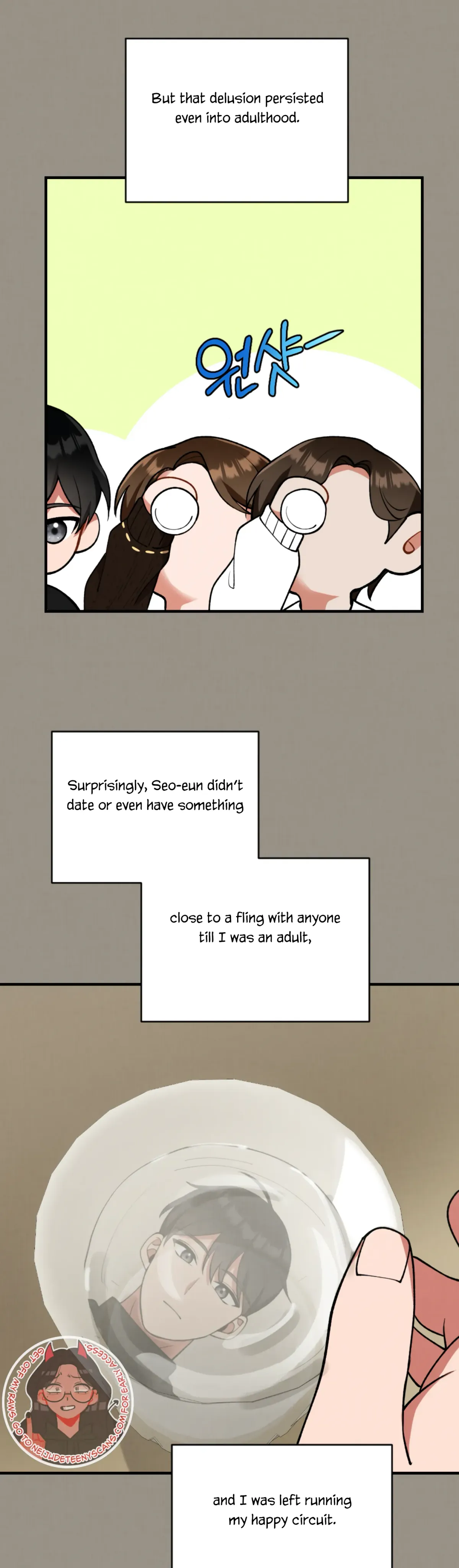 My Younger Brother’s Friend Can’t Be This Big! Chapter 4 page 33 - 