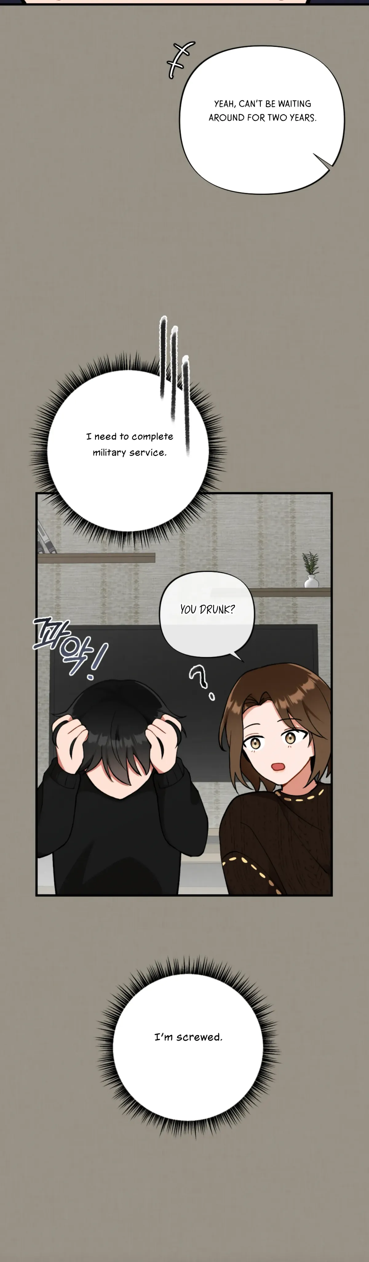My Younger Brother’s Friend Can’t Be This Big! Chapter 4 page 36 - 