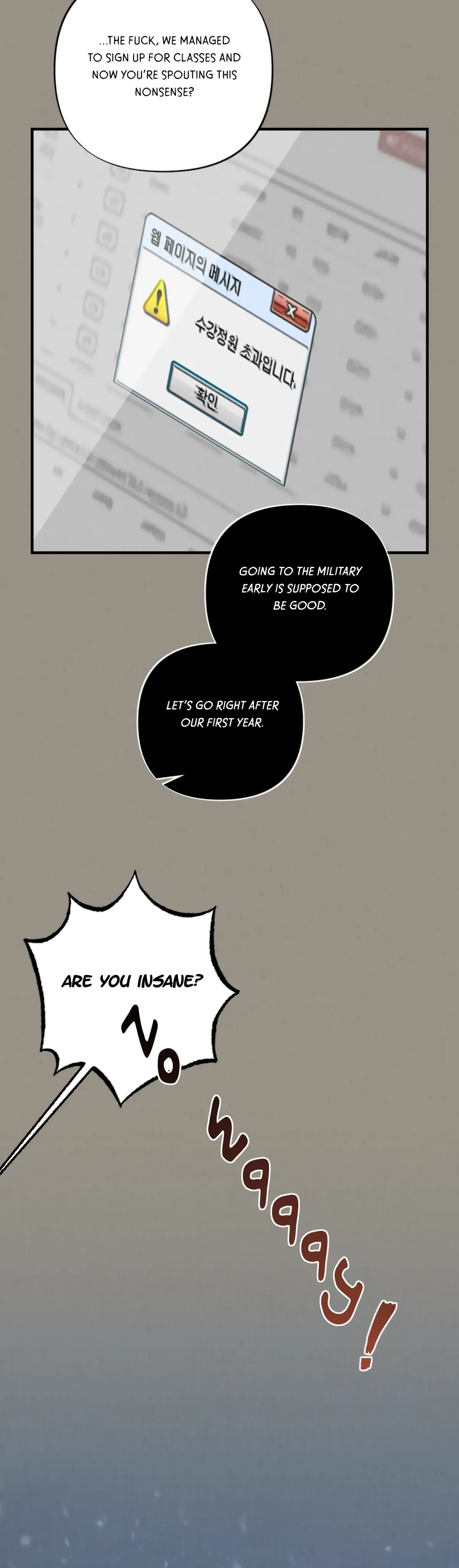 My Younger Brother’s Friend Can’t Be This Big! Chapter 4 page 41 - 