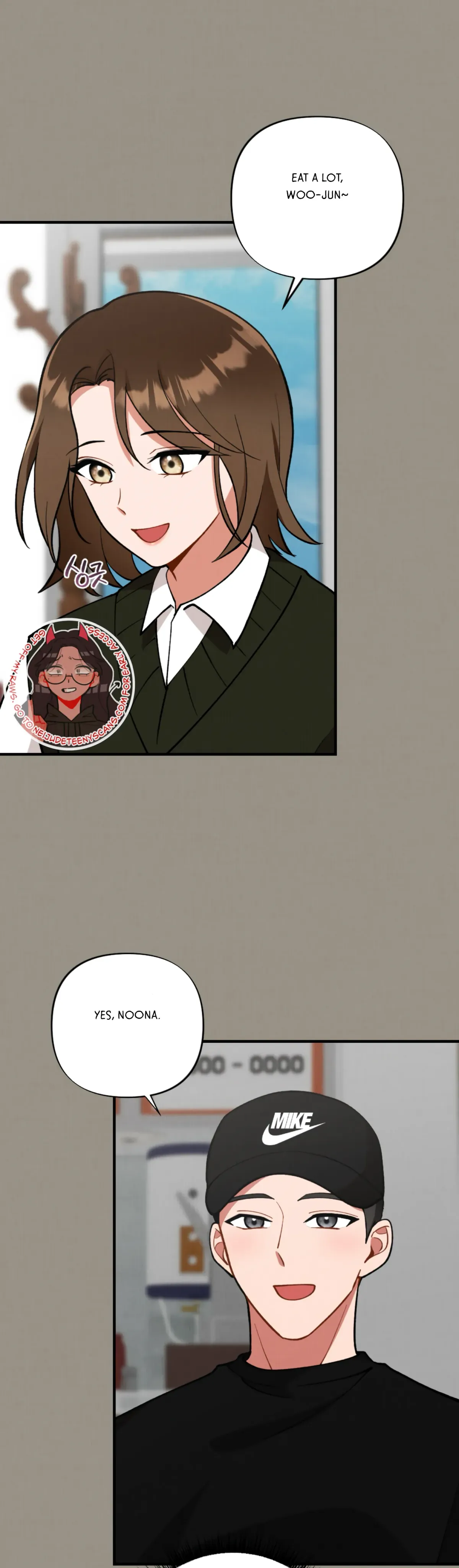 My Younger Brother’s Friend Can’t Be This Big! Chapter 4 page 44 - 