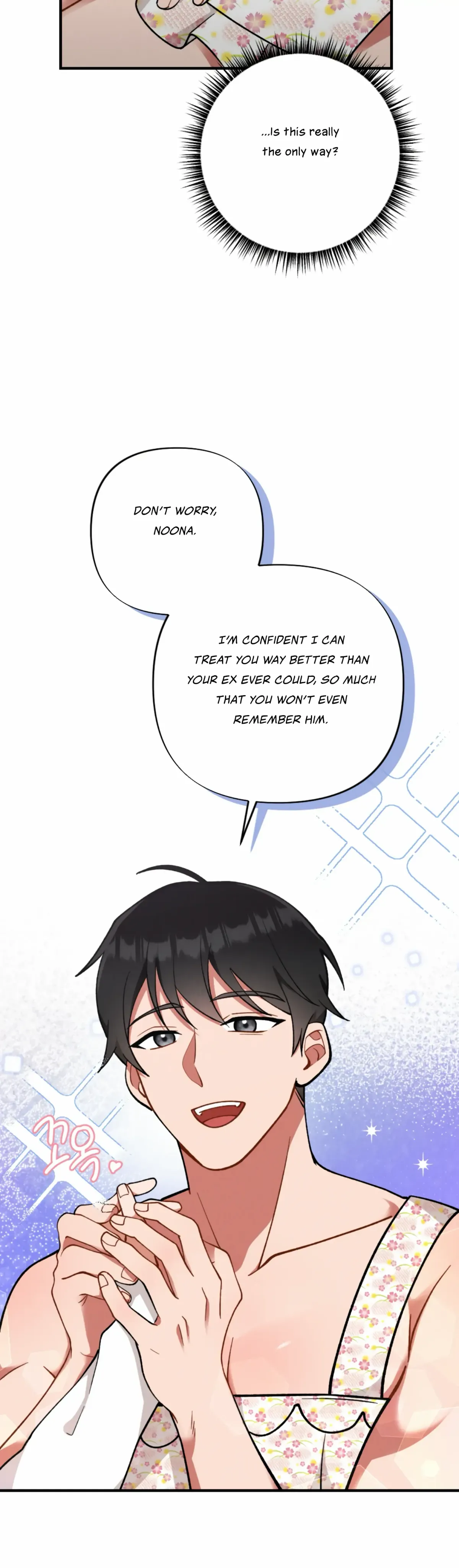 My Younger Brother’s Friend Can’t Be This Big! Chapter 4 page 8 - 