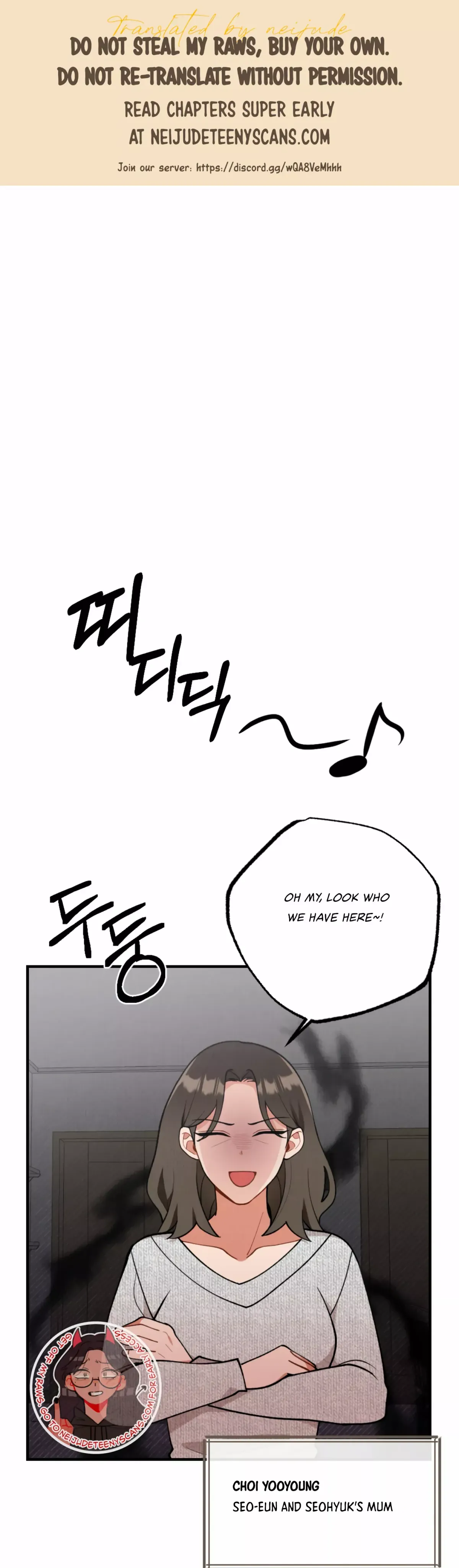 My Younger Brother’s Friend Can’t Be This Big! Chapter 5 page 1 - 