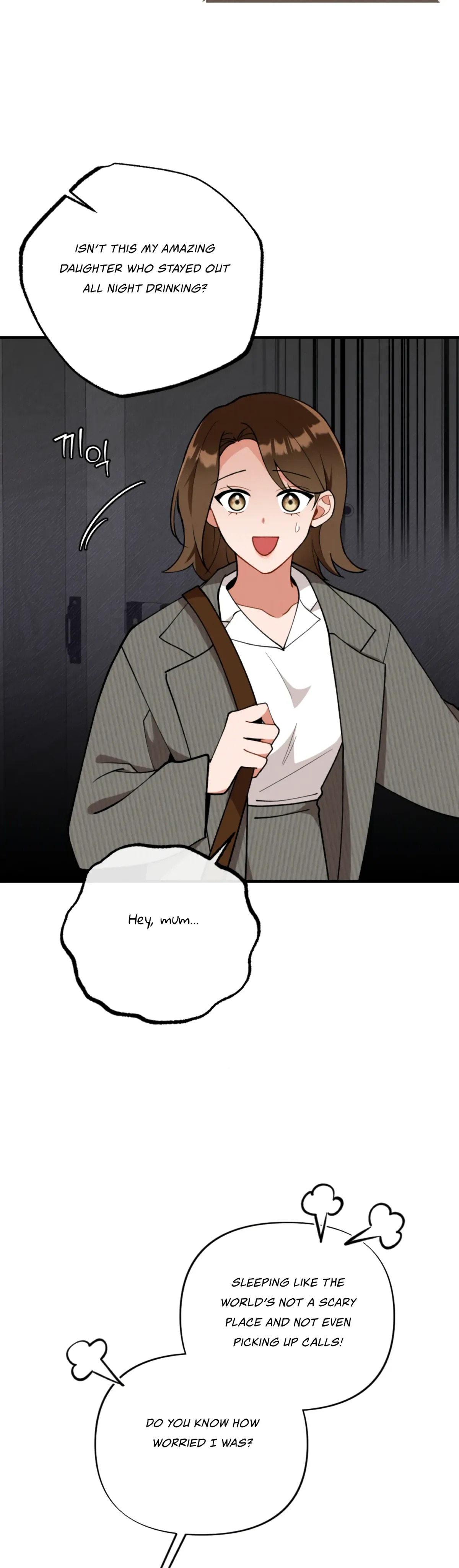 My Younger Brother’s Friend Can’t Be This Big! Chapter 5 page 2 - 