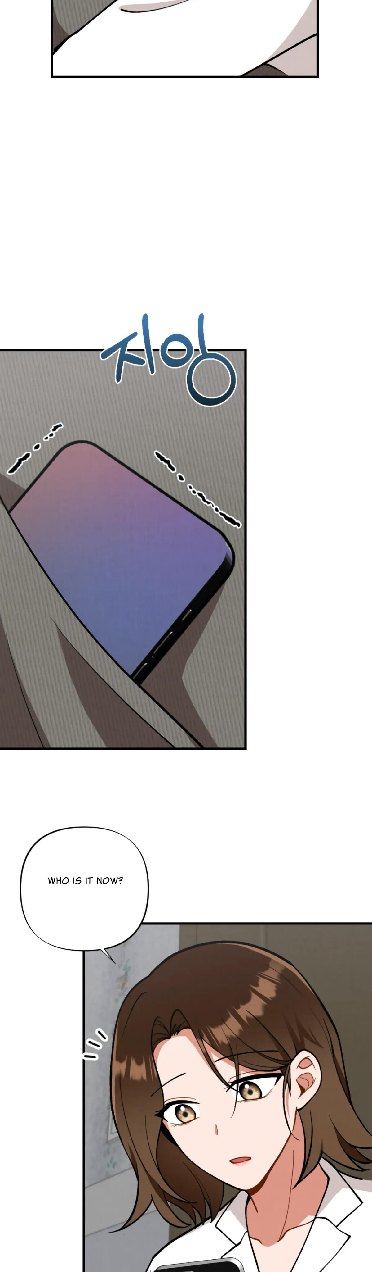 My Younger Brother’s Friend Can’t Be This Big! Chapter 5 page 13 - 