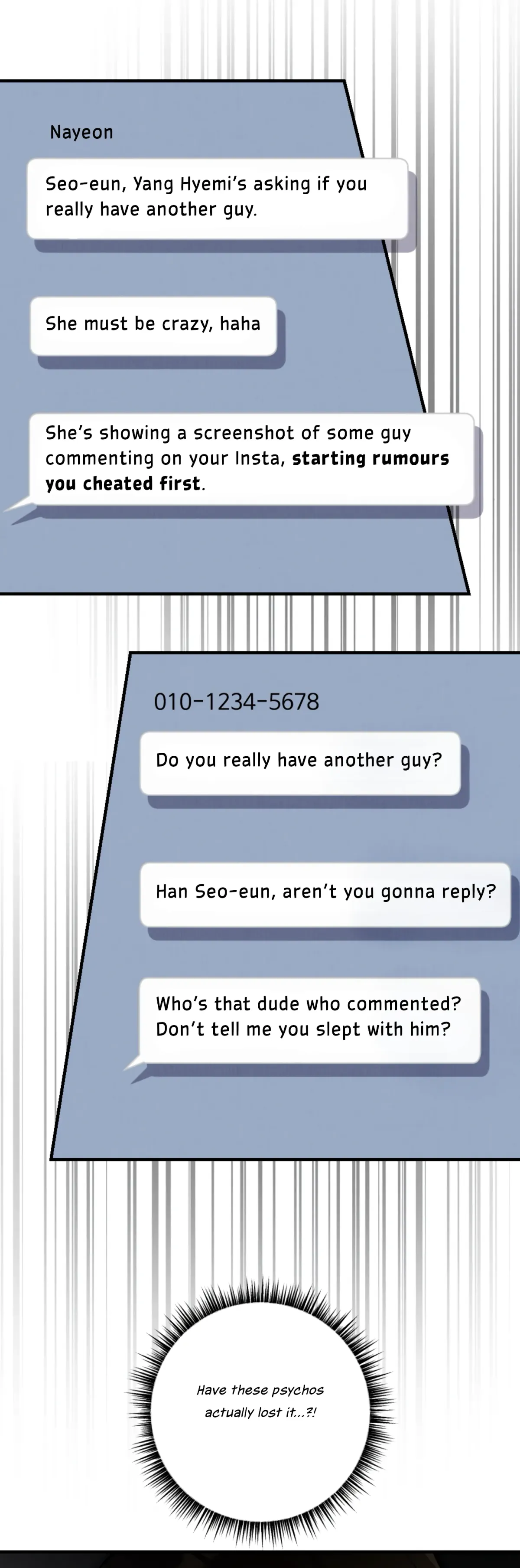 My Younger Brother’s Friend Can’t Be This Big! Chapter 5 page 19 - 