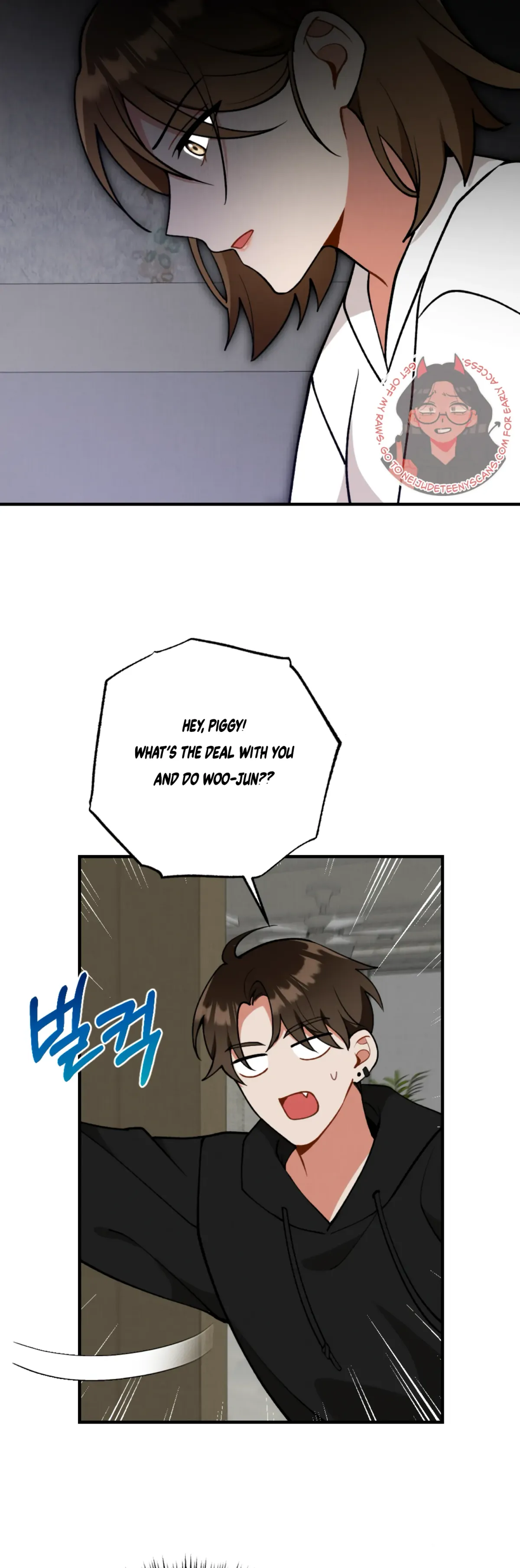 My Younger Brother’s Friend Can’t Be This Big! Chapter 5 page 20 - 
