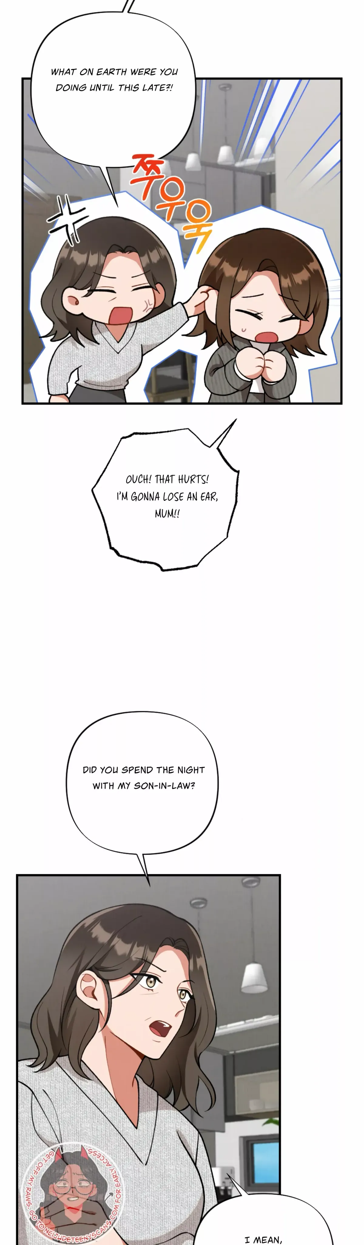 My Younger Brother’s Friend Can’t Be This Big! Chapter 5 page 3 - 