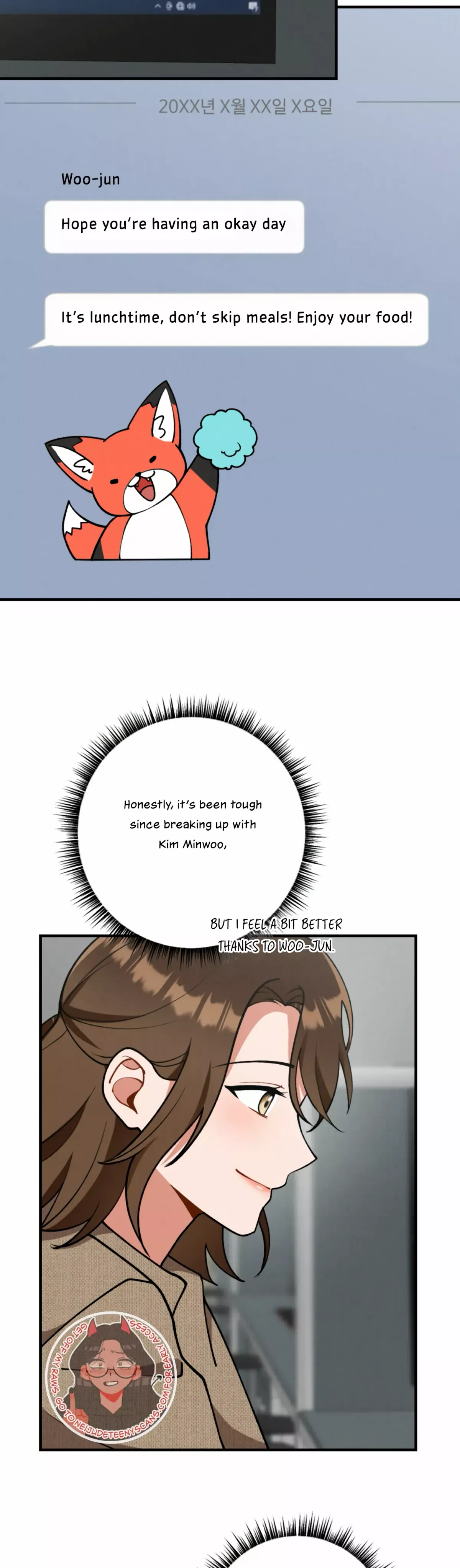 My Younger Brother’s Friend Can’t Be This Big! Chapter 5 page 26 - 