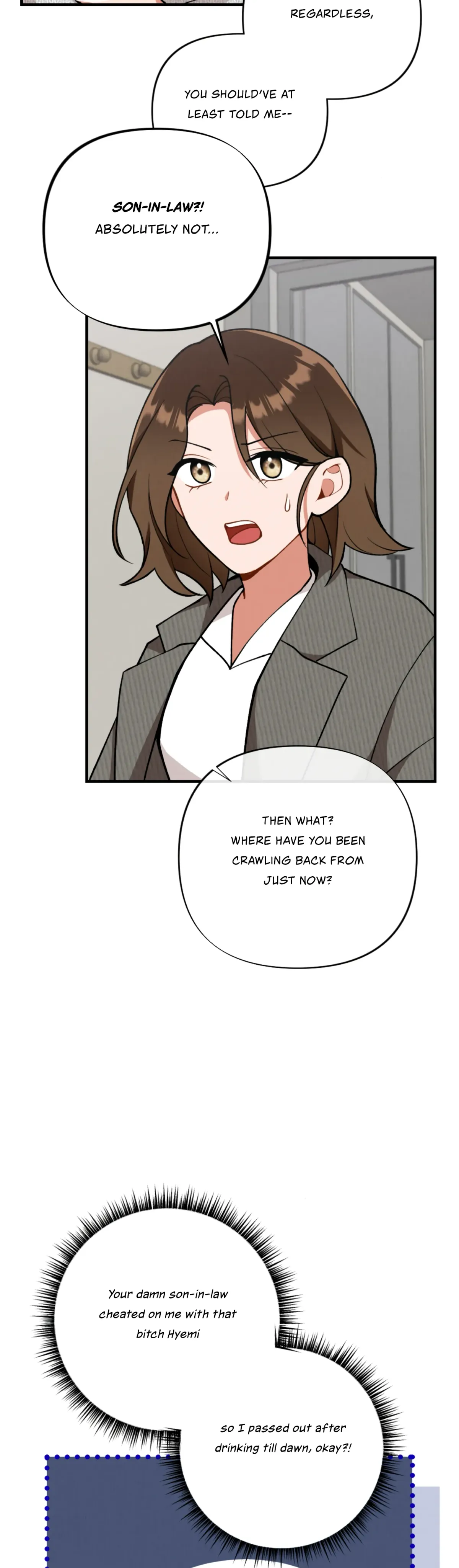 My Younger Brother’s Friend Can’t Be This Big! Chapter 5 page 4 - 