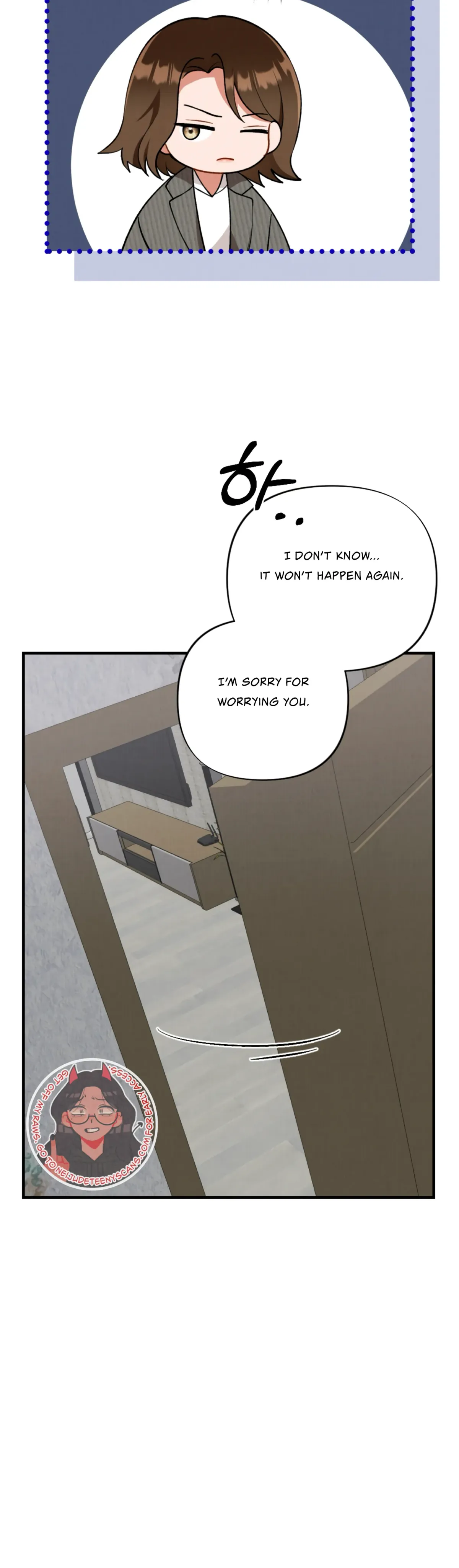 My Younger Brother’s Friend Can’t Be This Big! Chapter 5 page 5 - 