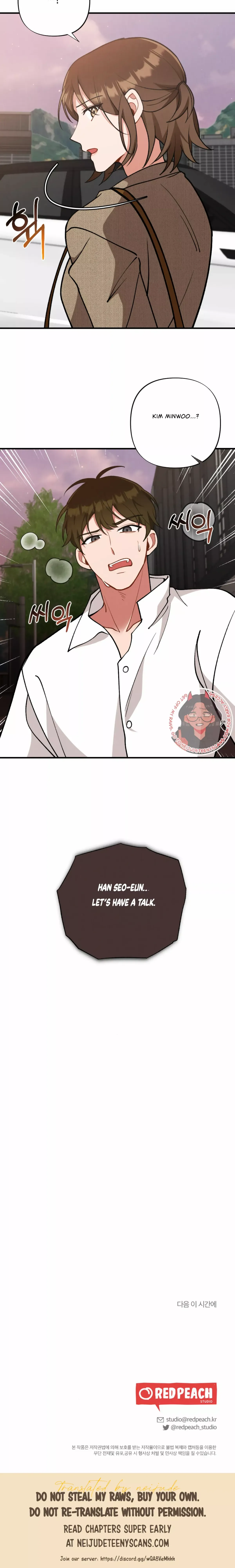 My Younger Brother’s Friend Can’t Be This Big! Chapter 5 page 41 - 