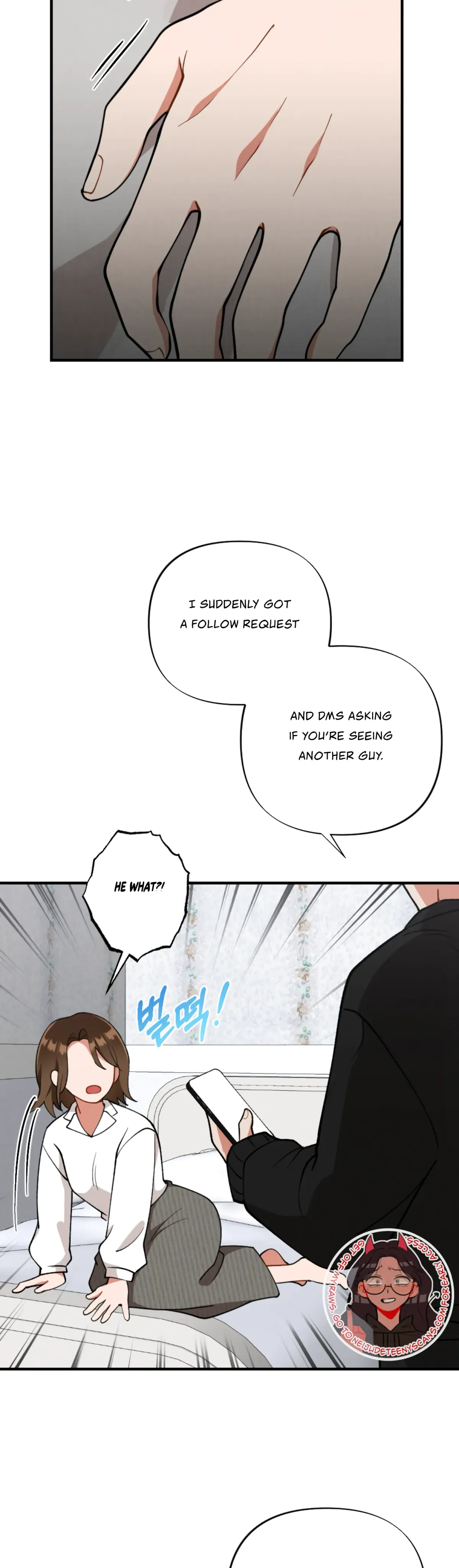 My Younger Brother’s Friend Can’t Be This Big! Chapter 5 page 7 - 