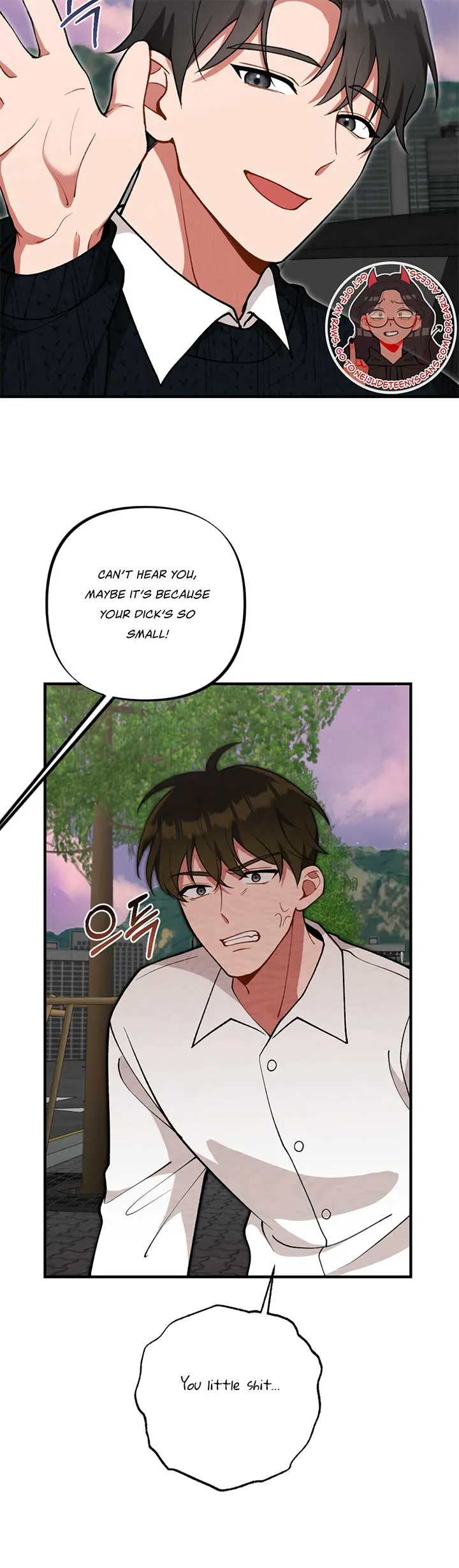 My Younger Brother’s Friend Can’t Be This Big! Chapter 6 page 11 - 