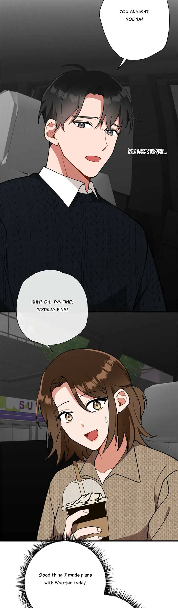 My Younger Brother’s Friend Can’t Be This Big! Chapter 6 page 16 - 