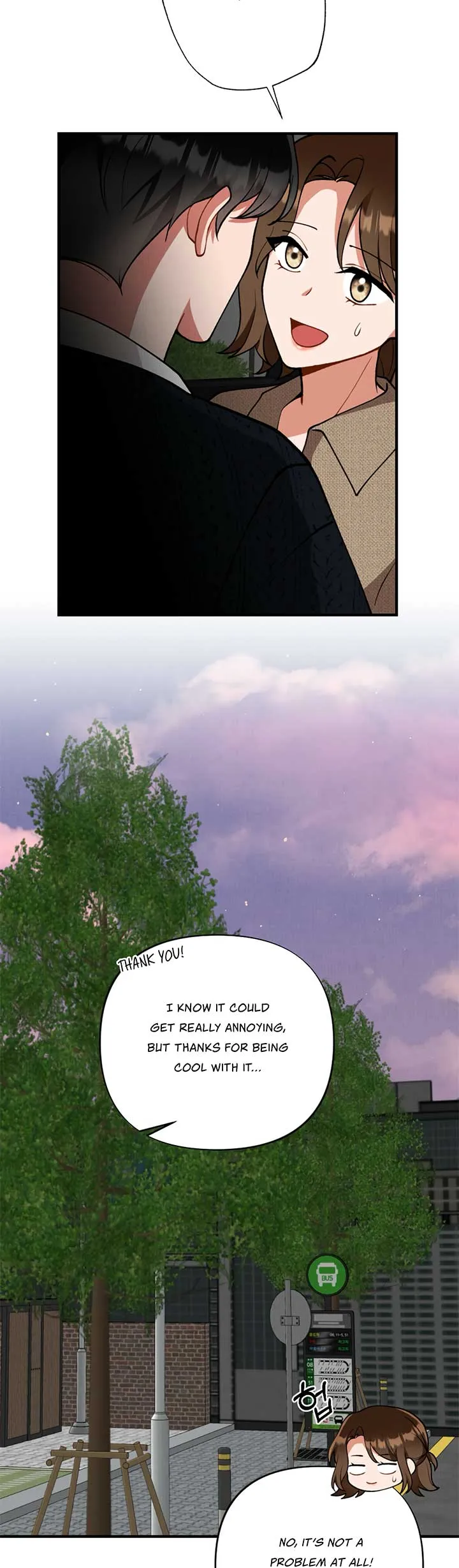 My Younger Brother’s Friend Can’t Be This Big! Chapter 6 page 23 - 